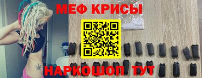круглые Кулебаки