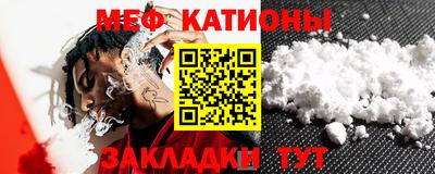 ECSTASY Ливны