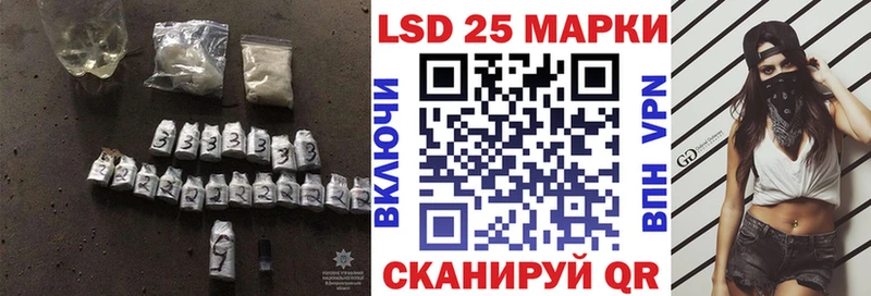 дарк нет формула  закладки  Городец  LSD-25 экстази кислота 